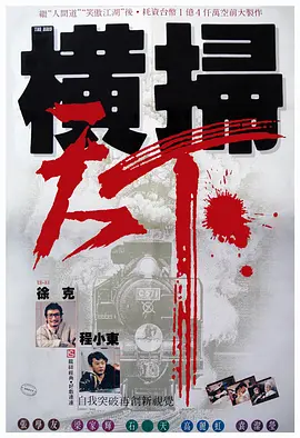 亚洲自拍小视频