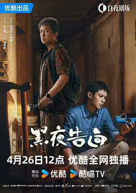 天天摸日日碰天天看免费