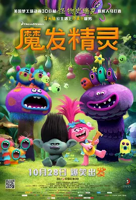 半岛lvk