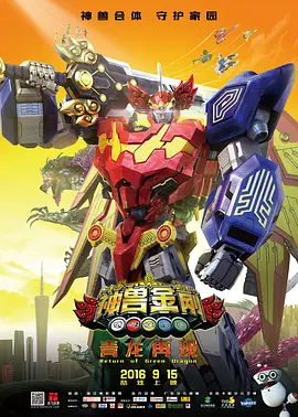 在线观看国产免费视频
