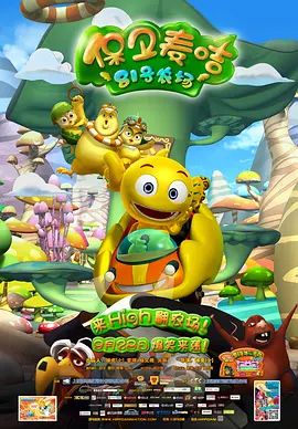 精品国产麻豆