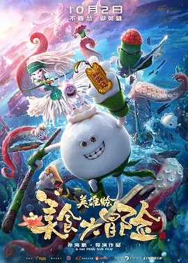 免费看一及片
