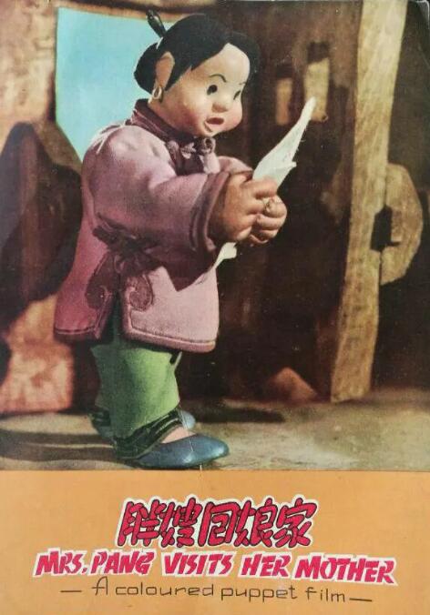 和厂里已婚少妇啪啪了