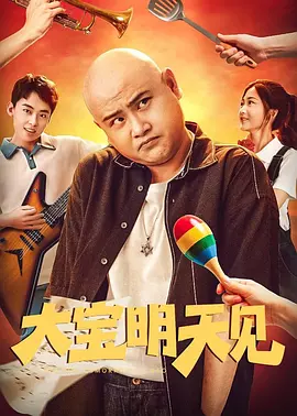 成人午夜两性视频