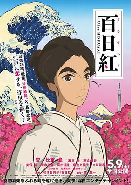 日日骚视频