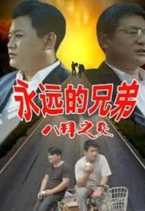 就要色网站