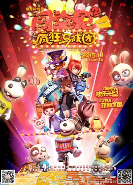 成年人免费**