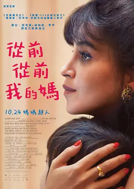 亚洲码国产日韩欧美高潮在线播放