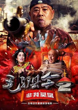 成人久久18免费网站入口