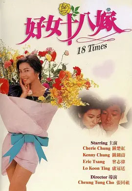 好大老师好爽快点深一点