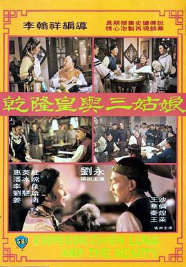 亚洲涩涩在线观看