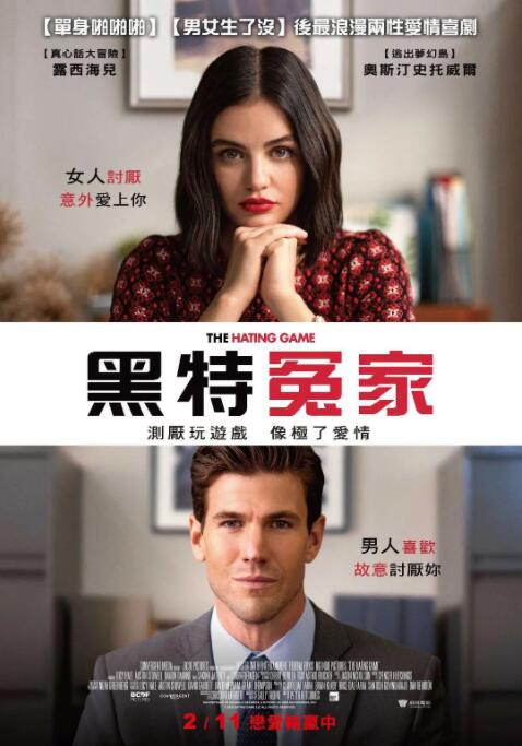 亚洲欧美在线视频观看