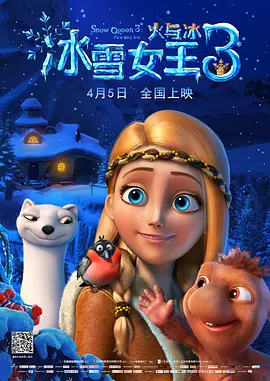 高h重口激h慎宫交h