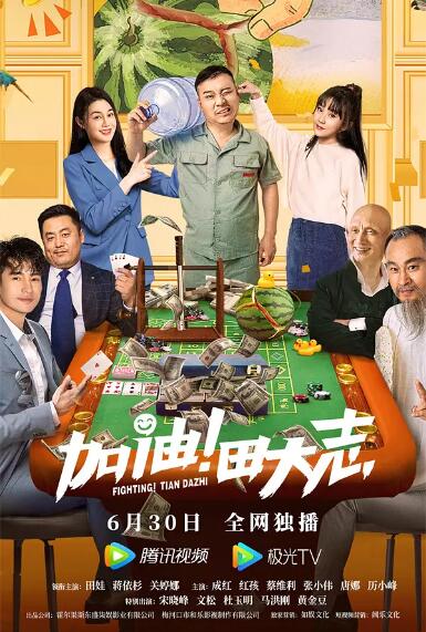 好爽要高潮了深视频
