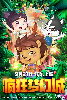 性无码专区无码