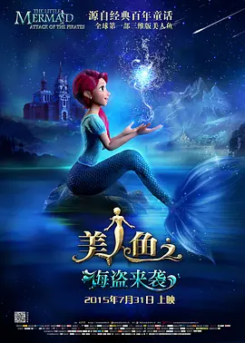 久久久久久综合七次郎