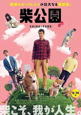 国产永久免费观看久久黄av片