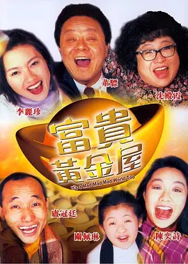 日韩国产电影