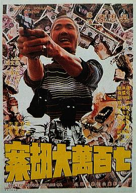 自由恋爱时代