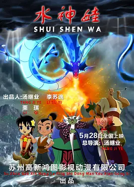 亚洲国产精品久久久久久网站
