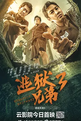 毛片网站免费在线观看