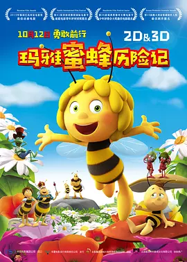 亚欧毛片