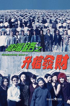 亚洲国产一区二区av