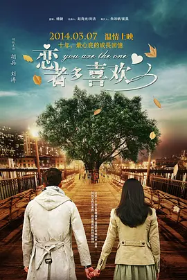 蘑菇视频绿巨人小黄鸭