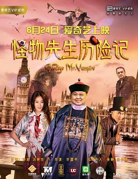 三个男人和我玩4p的过程