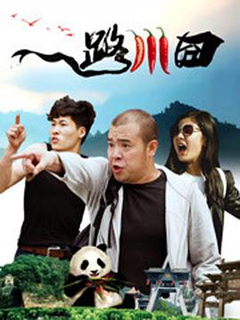 国产原创一区二区