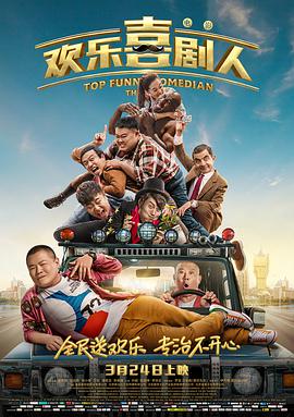 中文字幕15页