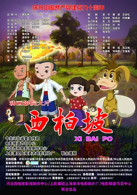 四虎永久免费观看