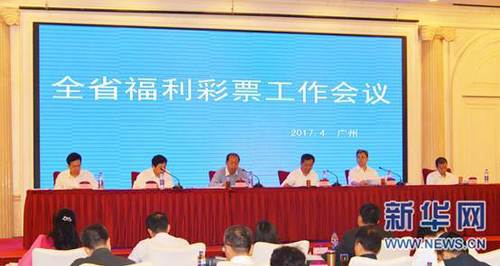 亚洲欧洲在线视频