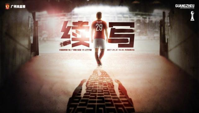 激情五月少妇a