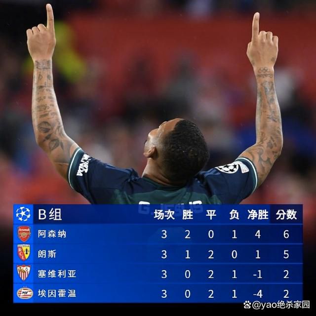 欧美日韩国产一区二区