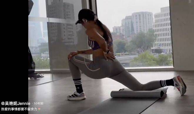 美女日p高清