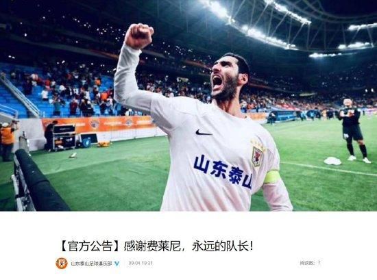 y1uan最经典的小说