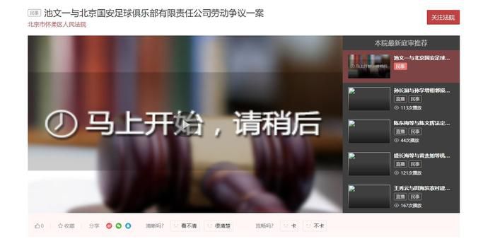 清冷受被各种道具调教h