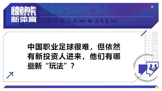 新的哥哥2