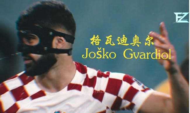 国产一区二区三区免费在线观看