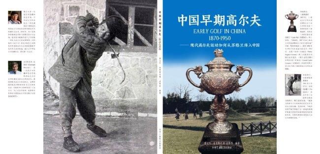 亚洲国产精品va在线看黑人