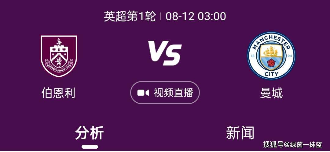 久久国产乱子伦精品免费强