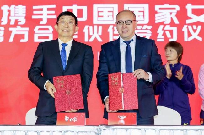 亚洲综合色丁香婷婷六月图片