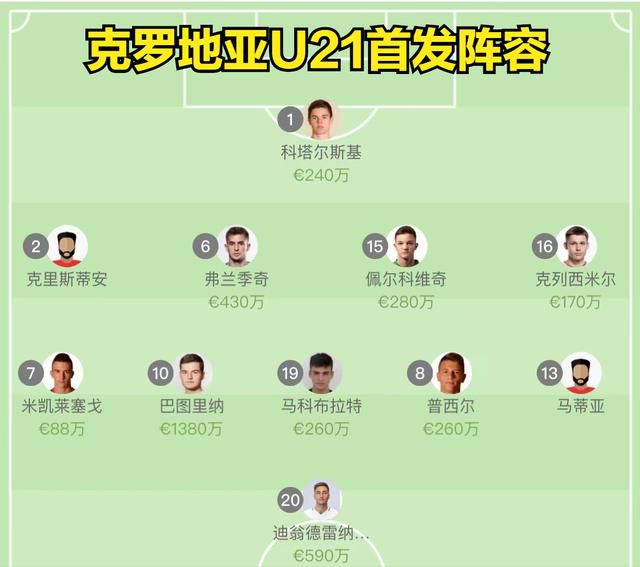 欧美激情综合一区