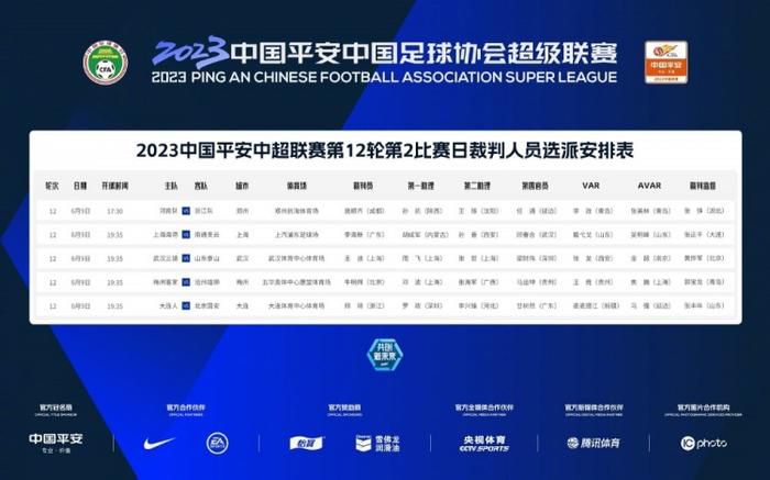好爽毛片一区二区三区四