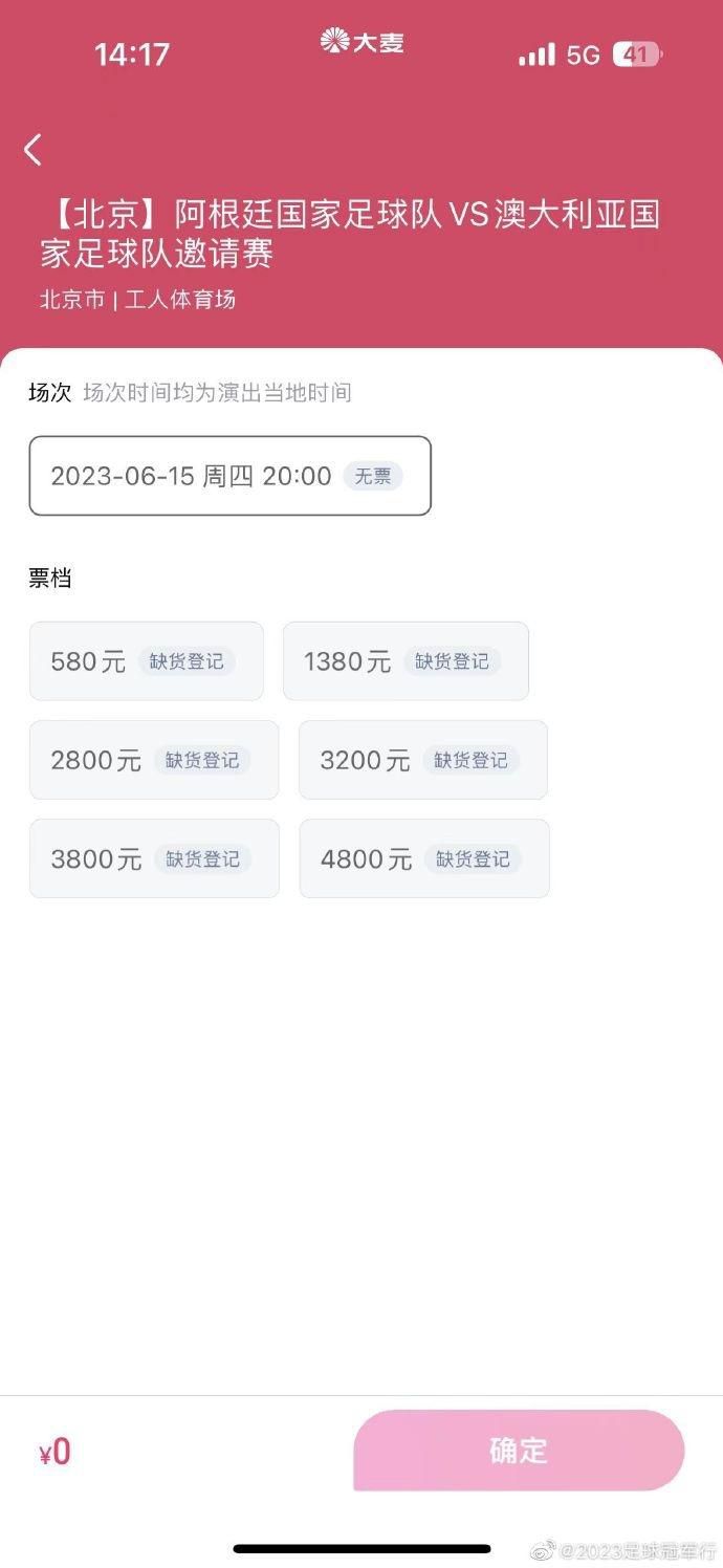 国产精品香蕉在线一区