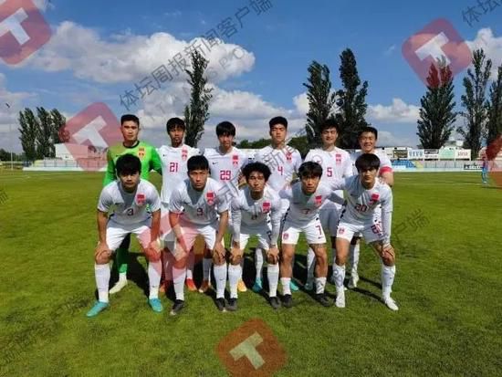 国产色综合久久无码有码