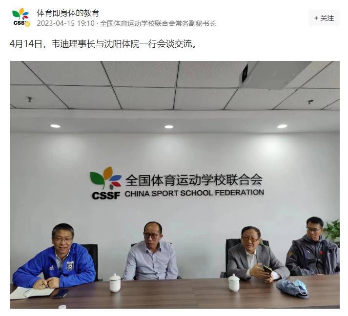 年轻的兄弟姐妹3