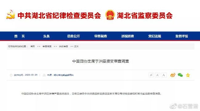 权力的游戏第八季免费完整版