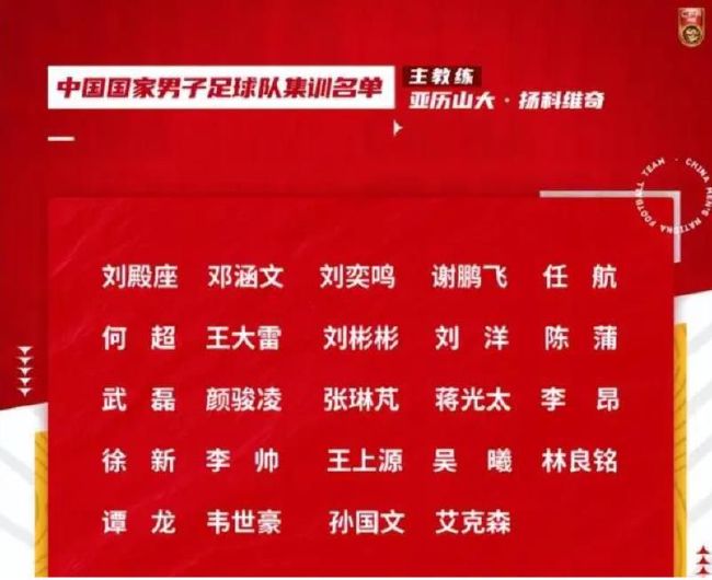 名妓生